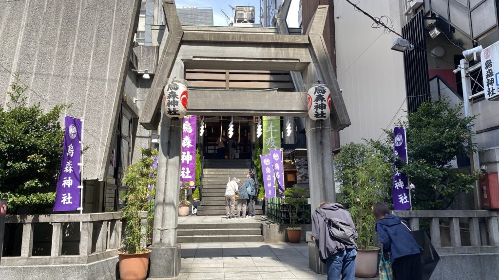 烏森神社参道の写真