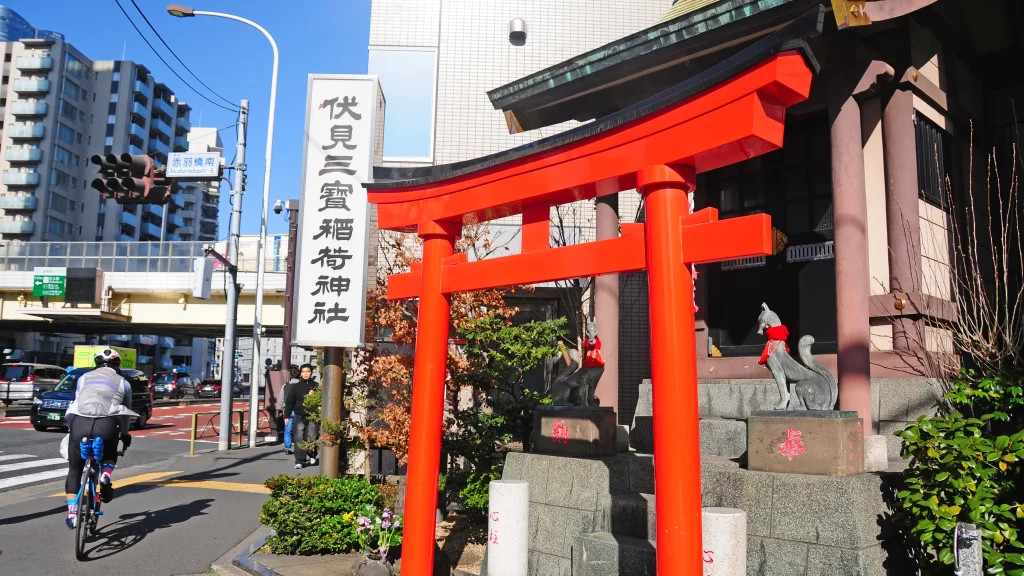 伏見三宝稲荷神社