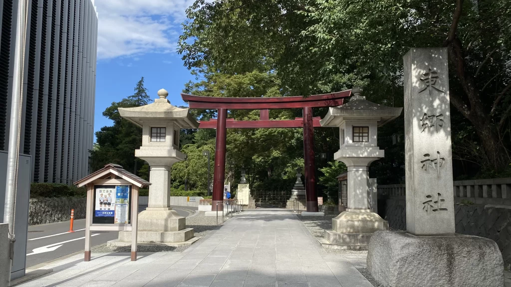 原宿東郷神社